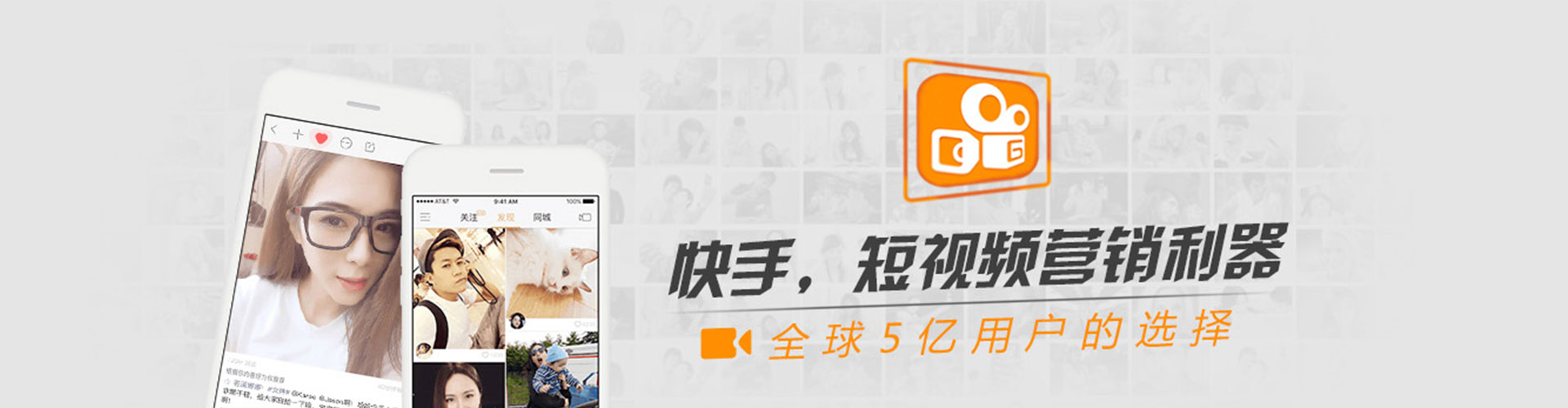 古丈sem运营